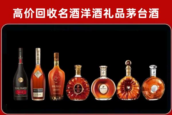 锡林郭勒回收拉菲红酒